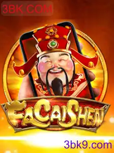 FaCaiShenM